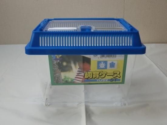 パノラマ飼育ケース（ミニ） - 鳴く虫研究社 | スズムシ マツムシ