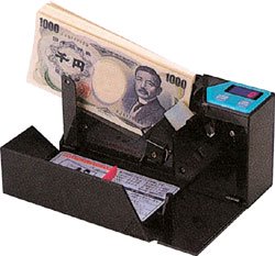 紙幣ハンディカウンター AD-100-02