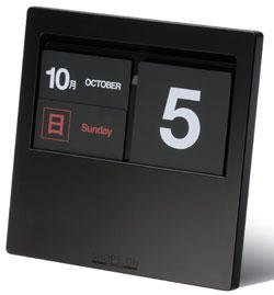パネルカレンダー PC-380 ブラック