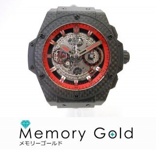 商品検索 - オンラインストア メモリーゴールド-Memory Gold online store-