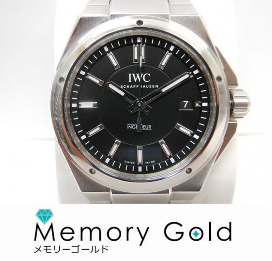 IWC インヂュニア IW323902 黒文字盤 デイト メンズ 腕時計 正規品 ...