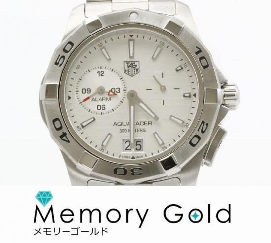 タグホイヤーアクアレーサーグランドデイトアラーム300m防水