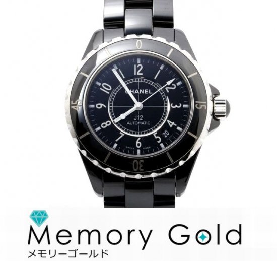 ☆CHANEL　シャネル　J12　H0685　ブラック　38mm　自動巻き　メンズ　腕時計　A51180 - オンラインストア　 メモリーゴールド-Memory Gold online store-