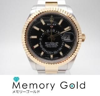 ROLEXåɥ顼ӡӻסưRef326933A57012