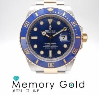 ROLEXå֥ޥ꡼ʥǥȡ֥롼ӡRef126613LBưž٥롡A57220