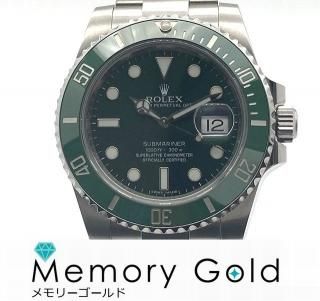 ROLEXå֥ޥ꡼ʡ꡼116610LV֡A59657