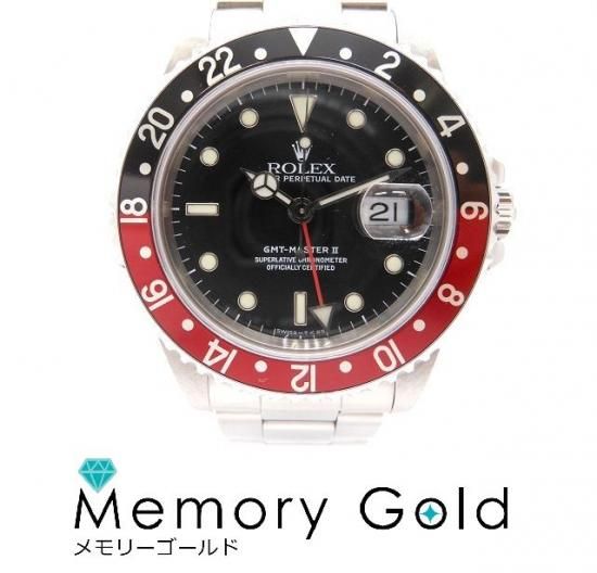 ♪ROLEX ロレックス GMTマスターⅡ Ref16710 U番 ステンレス メンズ腕時計 A63125 - オンラインストア  メモリーゴールド-Memory Gold online store-