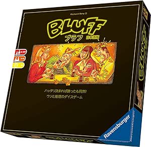 ボードゲーム３０００～５０００円 - ヒカリゲームズ堺オンラインショップ