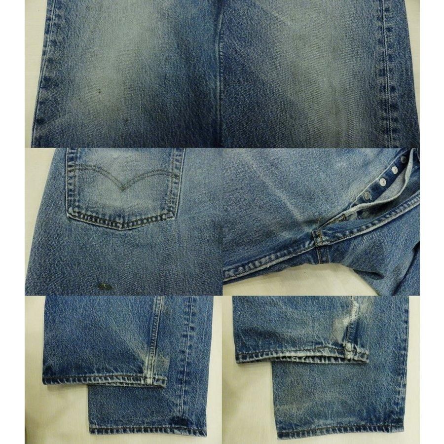 リーバイス501 古着 LEVIS501 ダメージ加工 カスタム MADE IN リーバイス501 古着 LEVIS501 ダメージ加工 カスタム MADE IN