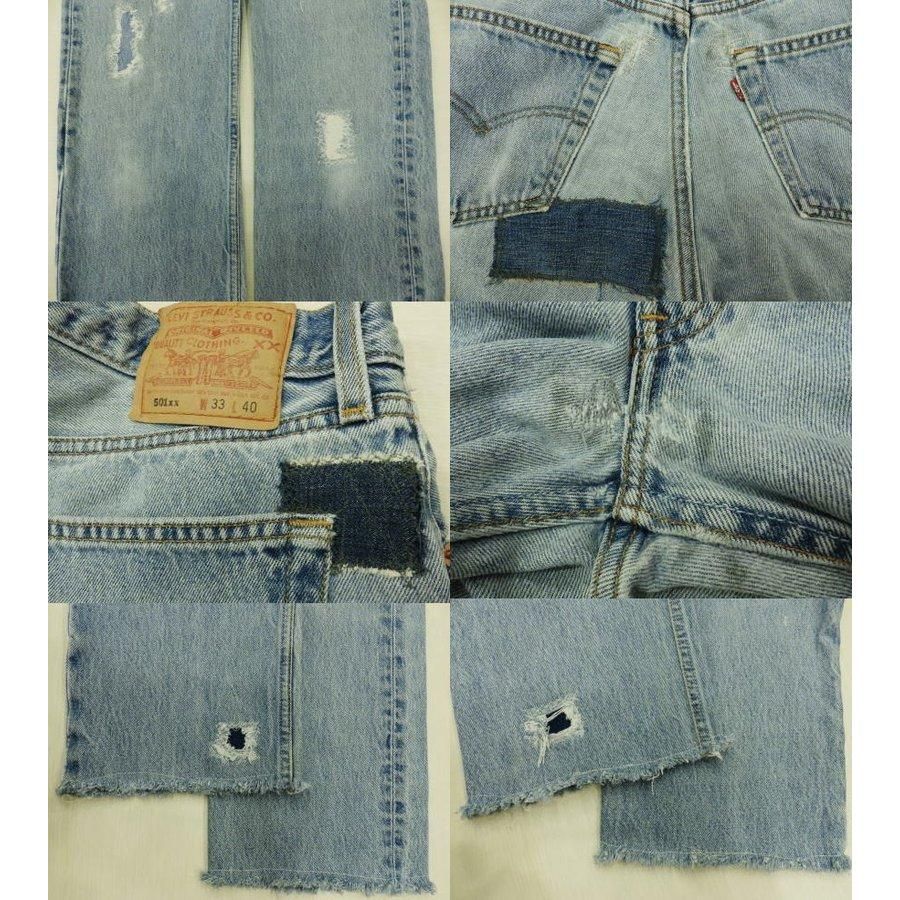 リーバイス501 古着 LEVIS501 リペア加工 ダメージカスタム MADE リーバイス501 古着 LEVIS501 リペア加工 ダメージカスタム MADE