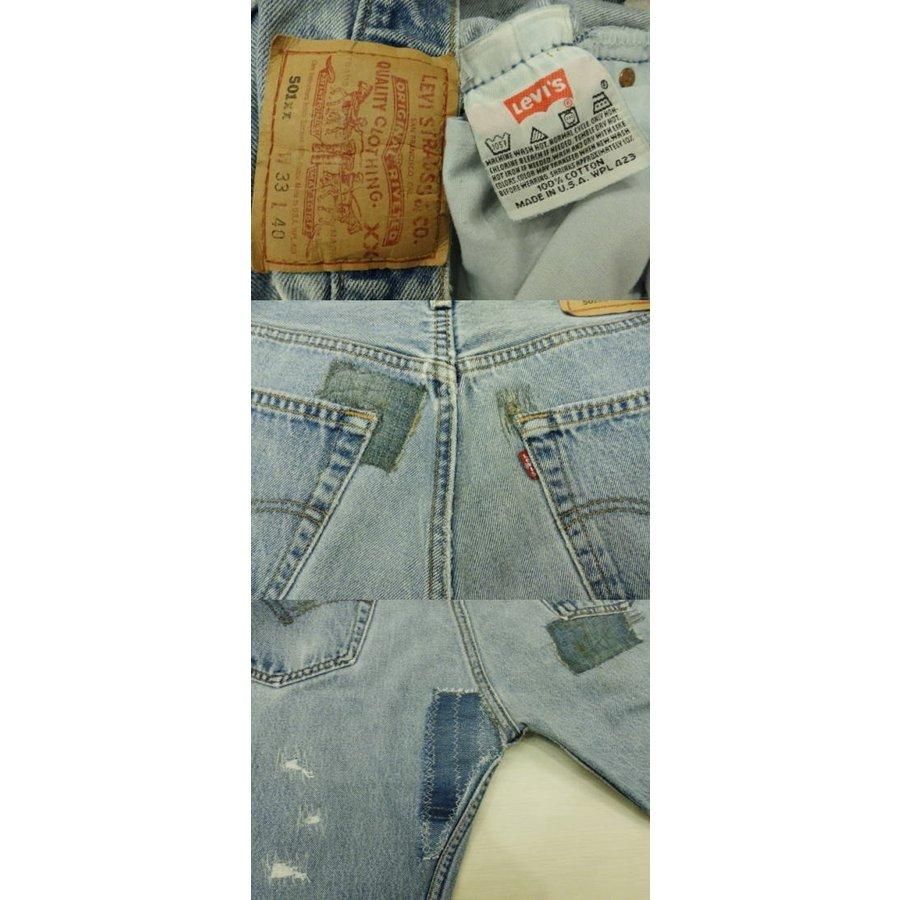 リーバイス501 古着 LEVIS501 リペア加工 ダメージカスタム MADE リーバイス501 古着 LEVIS501 リペア加工 ダメージカスタム MADE