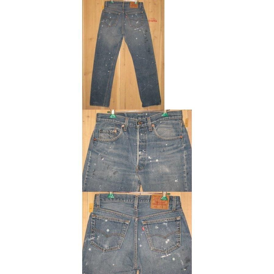 LEVIS リーバイス501 ペイント加工 古着 80S 激ヒゲ MADE IN USA LEVIS リーバイス501 ペイント加工 古着 80S 激ヒゲ MADE IN USA