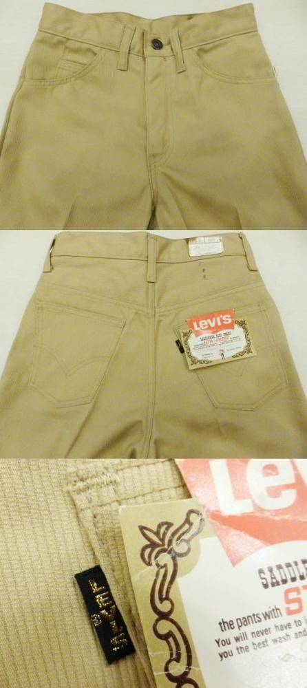 リーバイス517 STA-PREST ビッグE ピケ 70S LEVIS517 デッドストック MADE IN USA ブーツカット W27×L29  通販 - ウルフローブ/WOLFROBE online store