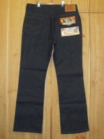 リーバイス517 古着 LEVIS517 ブーツカット boots cut jeans