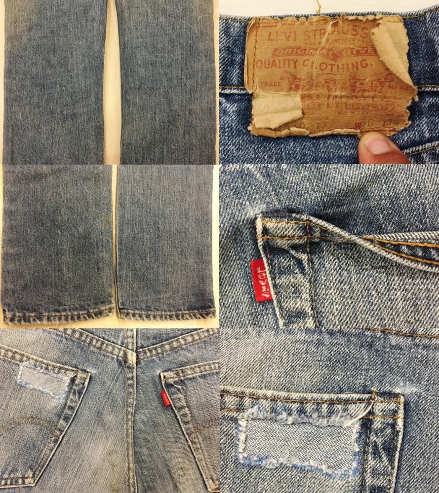 リーバイス505 古着 66後期 激ヒゲ 70S ダブルステッチ LEVIS505