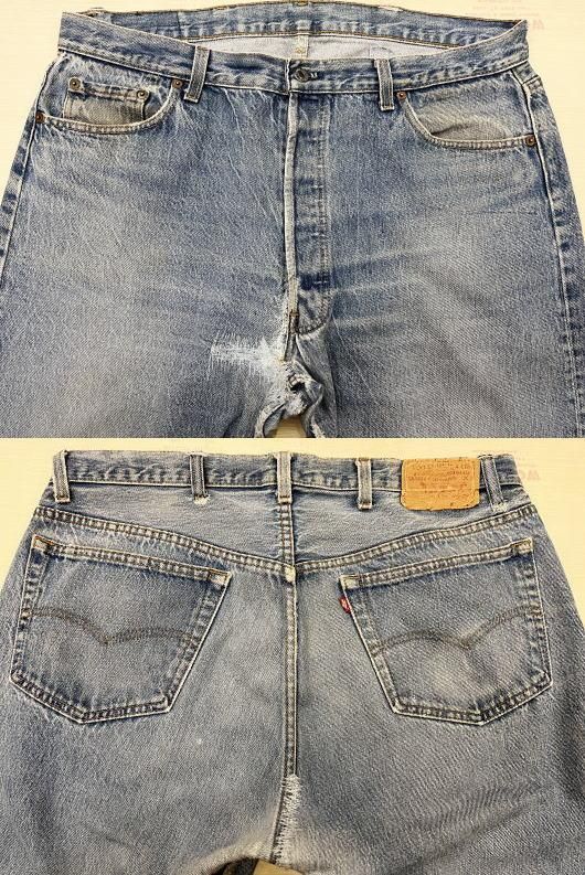 リーバイス501 古着 LEVIS501 ダメージジーンズ 80S ハチマル リーバイス501 古着 LEVIS501 ダメージジーンズ 80S ハチマル