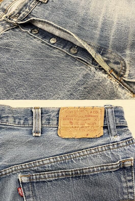 リーバイス501 古着 LEVIS501 ダメージジーンズ 80S ハチマル リーバイス501 古着 LEVIS501 ダメージジーンズ 80S ハチマル
