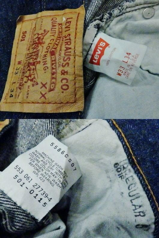 ワンウォッシュ 美品 真紺 酸化デニム リーバイス501 古着