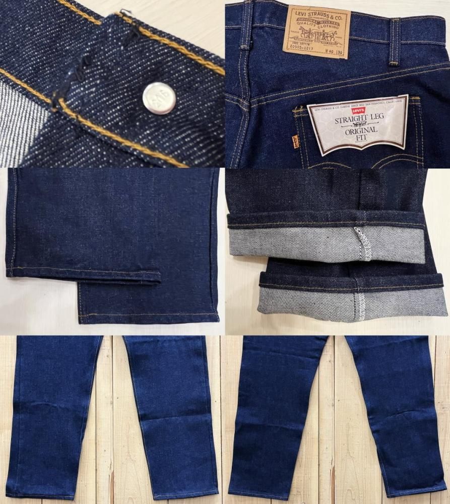 極上品 リーバイス505 80S 大きいサイズ 未使用品 デッド 極上品 リーバイス505 80S 大きいサイズ 未使用品 デッド