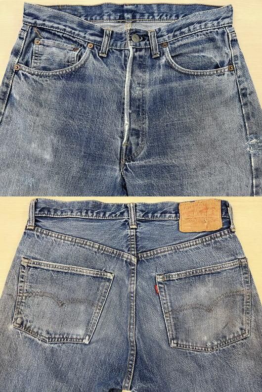 ビンテージ リーバイス501 赤耳 66前期 古着 激ヒゲ LEVIS501 70S シングルステッチ W31×L32 リペアカスタム  ダメージジーンズ - ウルフローブ/WOLFROBE online store