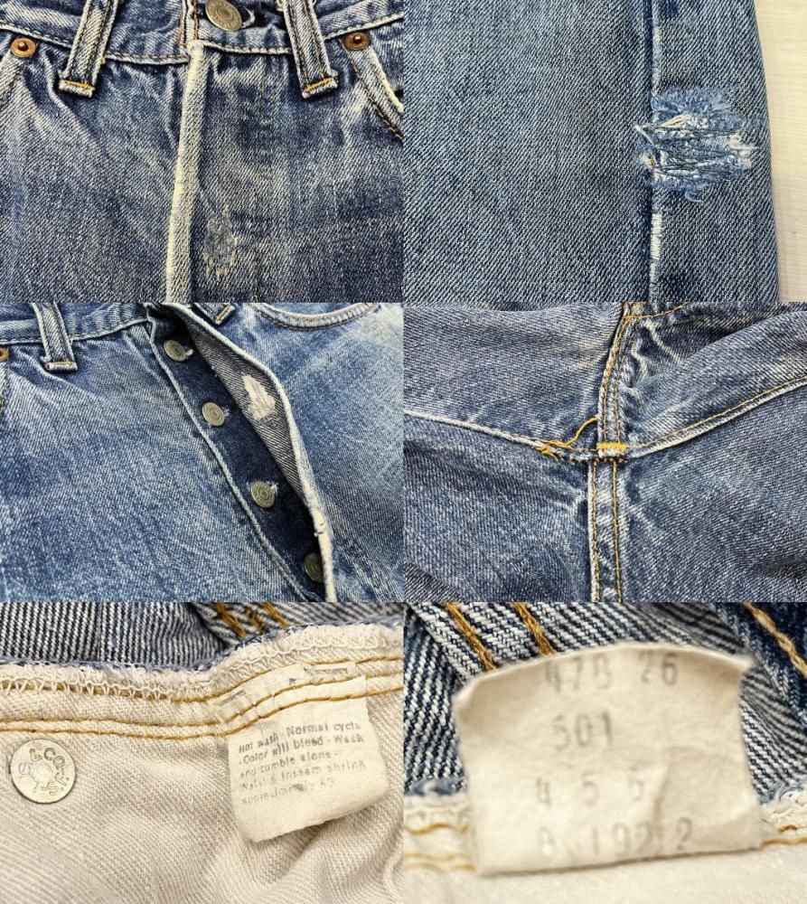 ビンテージ リーバイス501 赤耳 66前期 古着 激ヒゲ LEVIS501 70S シングルステッチ W31×L32 リペアカスタム  ダメージジーンズ - ウルフローブ/WOLFROBE online store