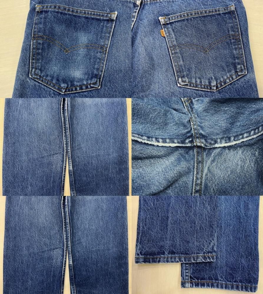 縦落ち リーバイス505 ハチマル 80S 古着 オレンジタグ LEVIS505 縦落ち リーバイス505 ハチマル 80S 古着 オレンジタグ LEVIS505