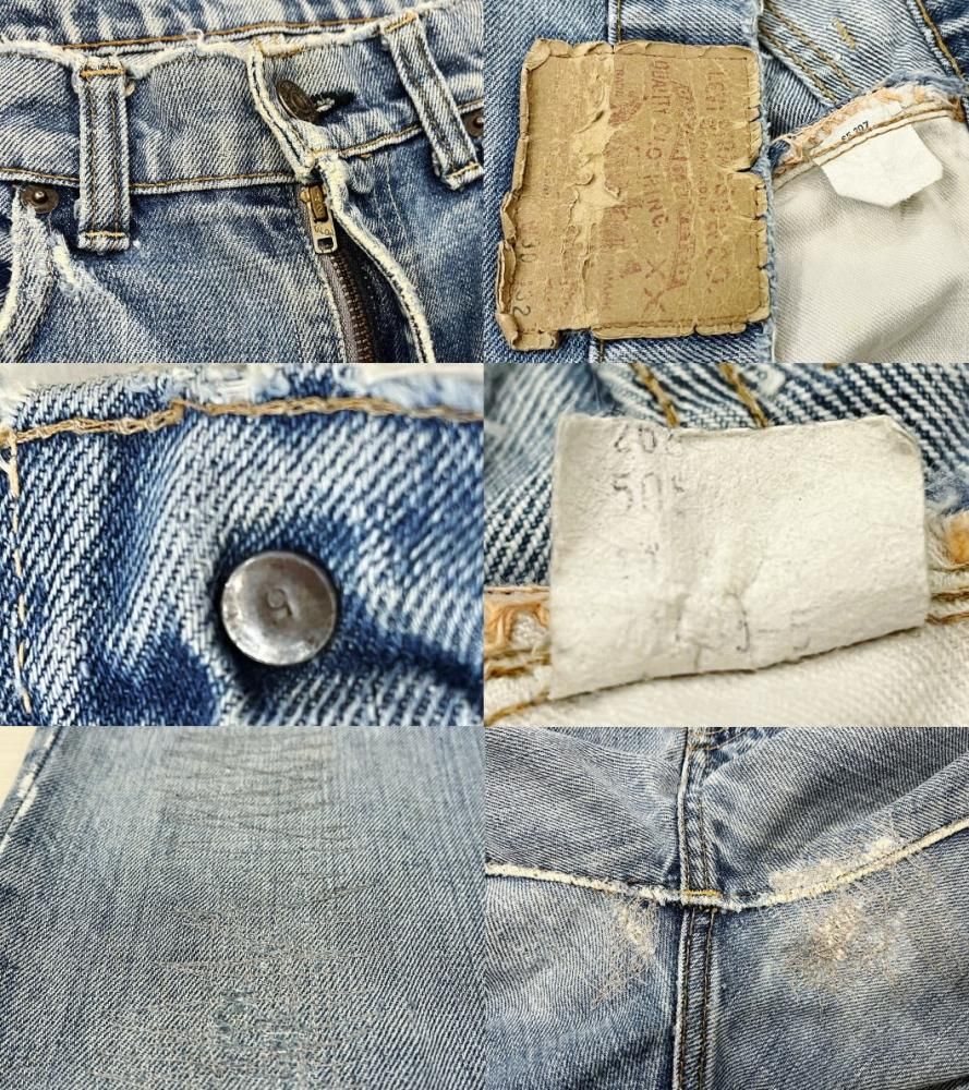 リーバイス505 古着 66前期 激ヒゲ 70S シングルステッチ リーバイス505 古着 66前期 激ヒゲ 70S シングルステッチ