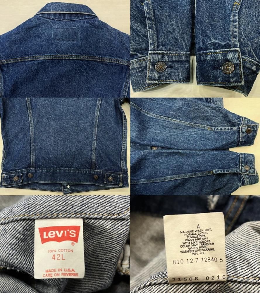 リーバイス71506 古着 Gジャン LEVIS ジージャン 80S 42L MADE リーバイス71506 古着 Gジャン LEVIS ジージャン 80S 42L MADE