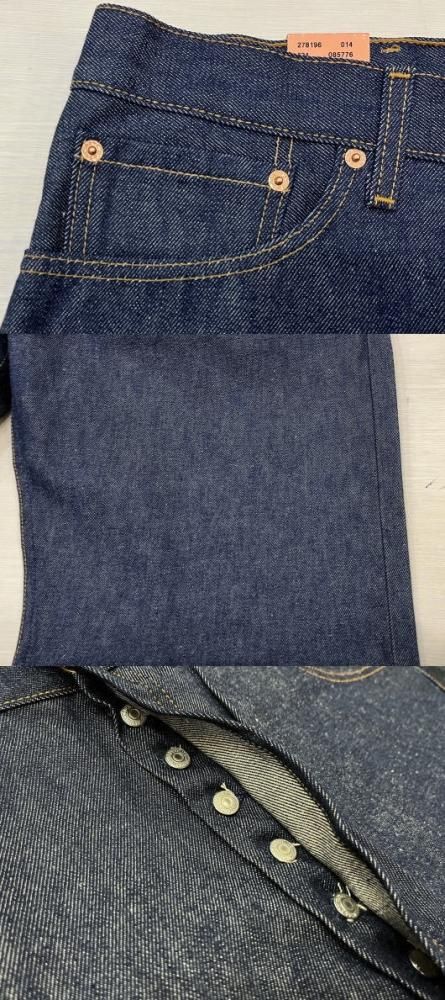 極上品 リーバイス501 90S 大きいサイズ 未使用品 デッド