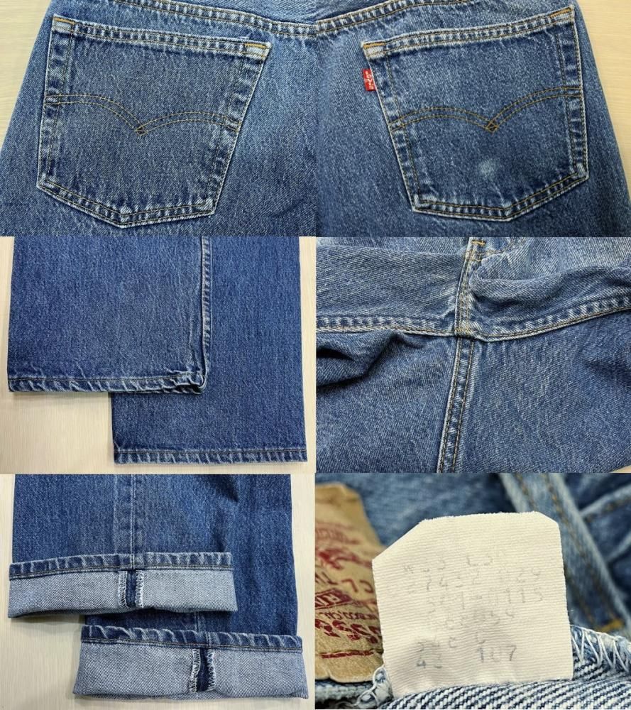 超激ヒゲ リーバイス501 古着 LEVIS501 ハチマル 80S MADE IN 超激ヒゲ リーバイス501 古着 LEVIS501 ハチマル 80S MADE IN