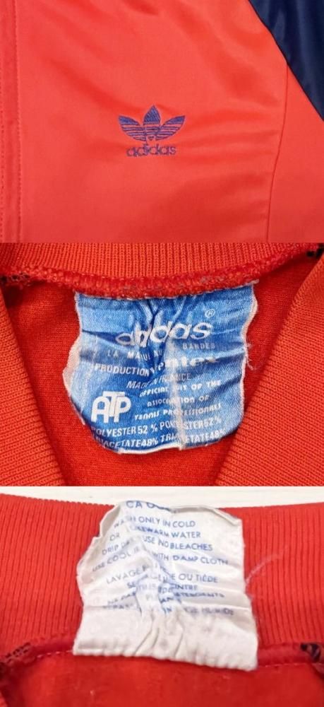 美品 アディダスATP 70S 古着 フランス製 VENTEXジャージ ADIDAS 美品 アディダスATP 70S 古着 フランス製 VENTEXジャージ ADIDAS