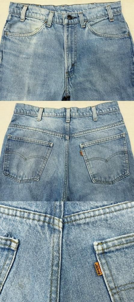 古着 リーバイス 646 LEVIS646 ベルボトム ビンテージ フェイドブルー