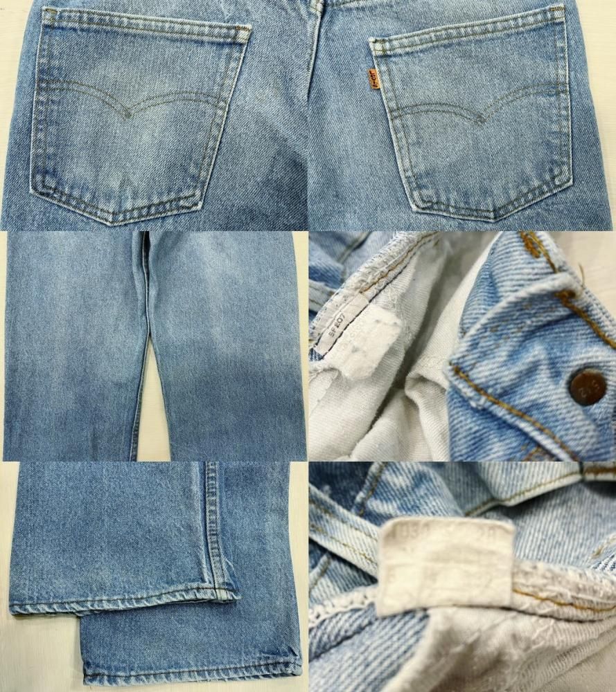 古着 リーバイス 646 LEVIS646 ベルボトム ビンテージ フェイド