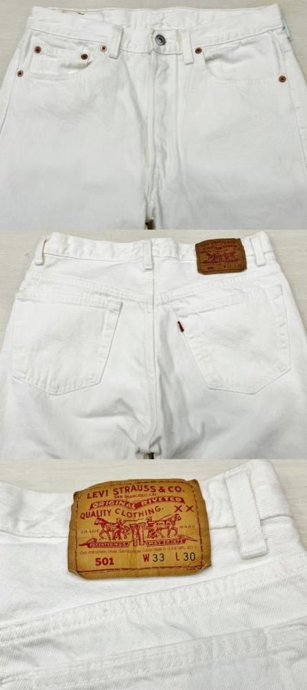 501® '90s Women's Jeans - White | Levi's® US