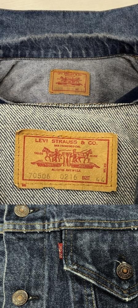 美品 リーバイス70506 古着 Gジャン LEVIS ジージャン 80S 44