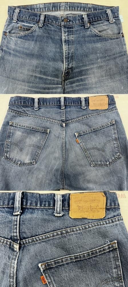 激ヒゲ 縦落ち リーバイス505 ハチマル 80S 古着 オレンジタグ 激ヒゲ 縦落ち リーバイス505 ハチマル 80S 古着 オレンジタグ