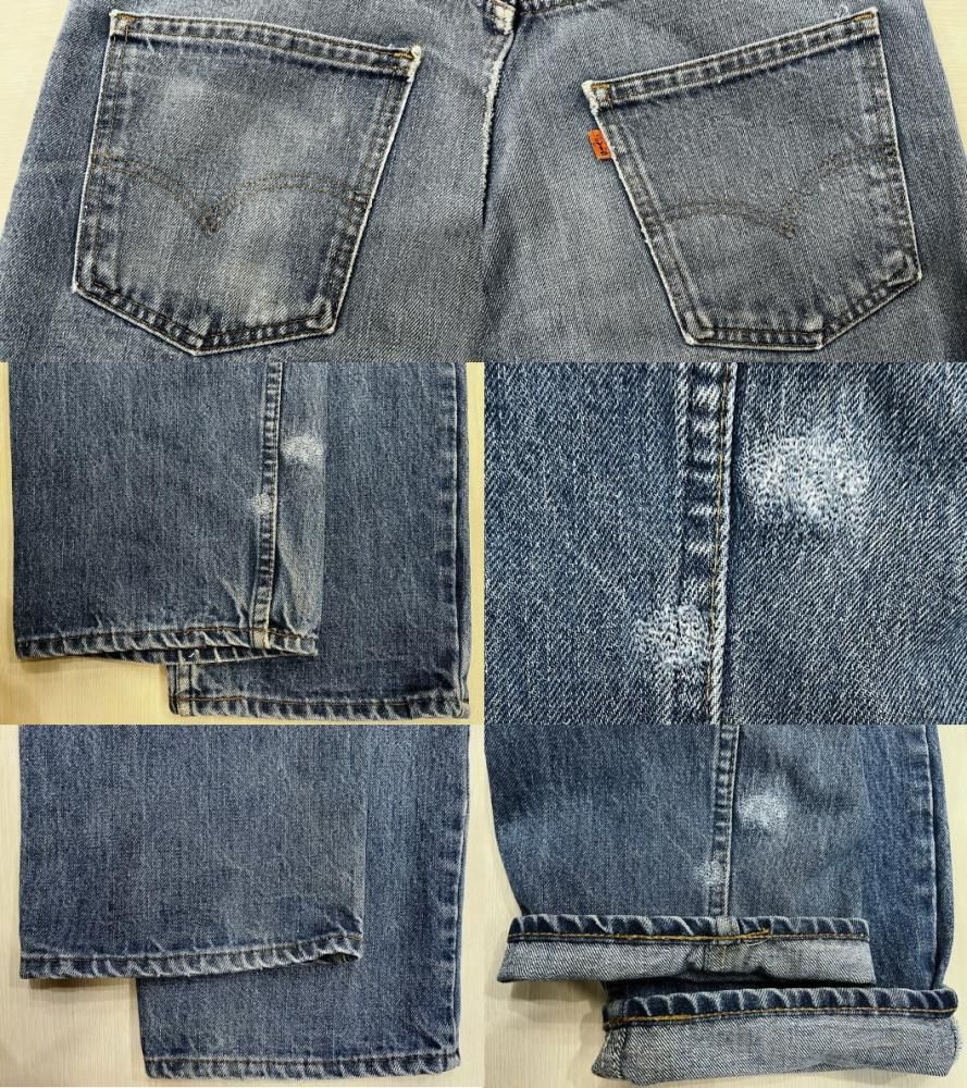 激ヒゲ 縦落ち リーバイス505 ハチマル 80S 古着 オレンジタグ 激ヒゲ 縦落ち リーバイス505 ハチマル 80S 古着 オレンジタグ