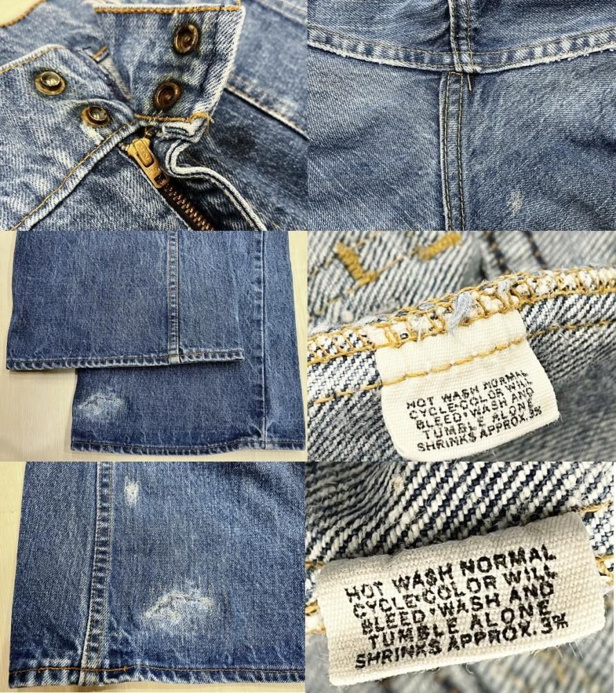 激レア リーバイス ブッシュパンツ ベルボトム 70S 古着 初期型 激レア リーバイス ブッシュパンツ ベルボトム 70S 古着 初期型