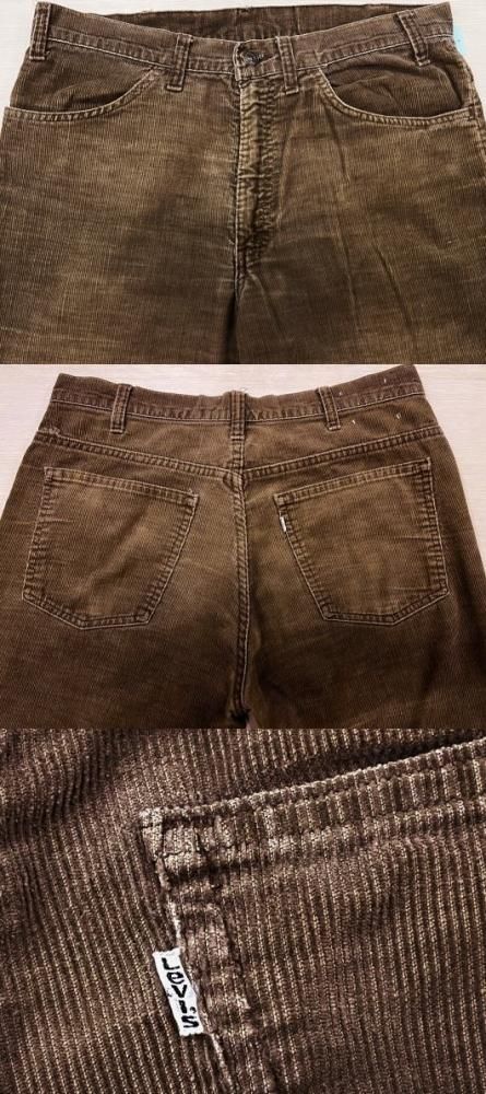 古着 リーバイス 646 LEVIS646 ベルボトム ビンテージ 古着 リーバイス 646 LEVIS646 ベルボトム ビンテージ
