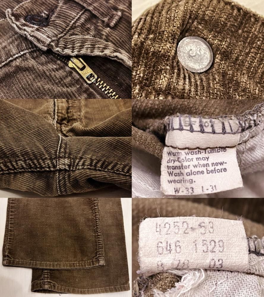 古着 リーバイス 646 LEVIS646 ベルボトム ビンテージ 古着 リーバイス 646 LEVIS646 ベルボトム ビンテージ