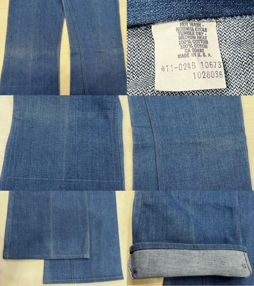 ◾️希少70's◾️JEANBELL◾️ベルボトム ◾️デッド ストック