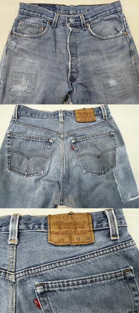 刺し子 リペアカスタム リーバイス501 古着 LEVIS501 90S MADE 刺し子 リペアカスタム リーバイス501 古着 LEVIS501 90S MADE