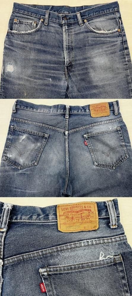 リーバイス517 66後期 70S 古着 ダブルステッチ 激ヒゲ 縦落ち リーバイス517 66後期 70S 古着 ダブルステッチ 激ヒゲ 縦落ち