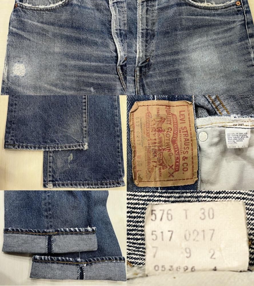 リーバイス517 66後期 70S 古着 ダブルステッチ 激ヒゲ 縦落ち リーバイス517 66後期 70S 古着 ダブルステッチ 激ヒゲ 縦落ち