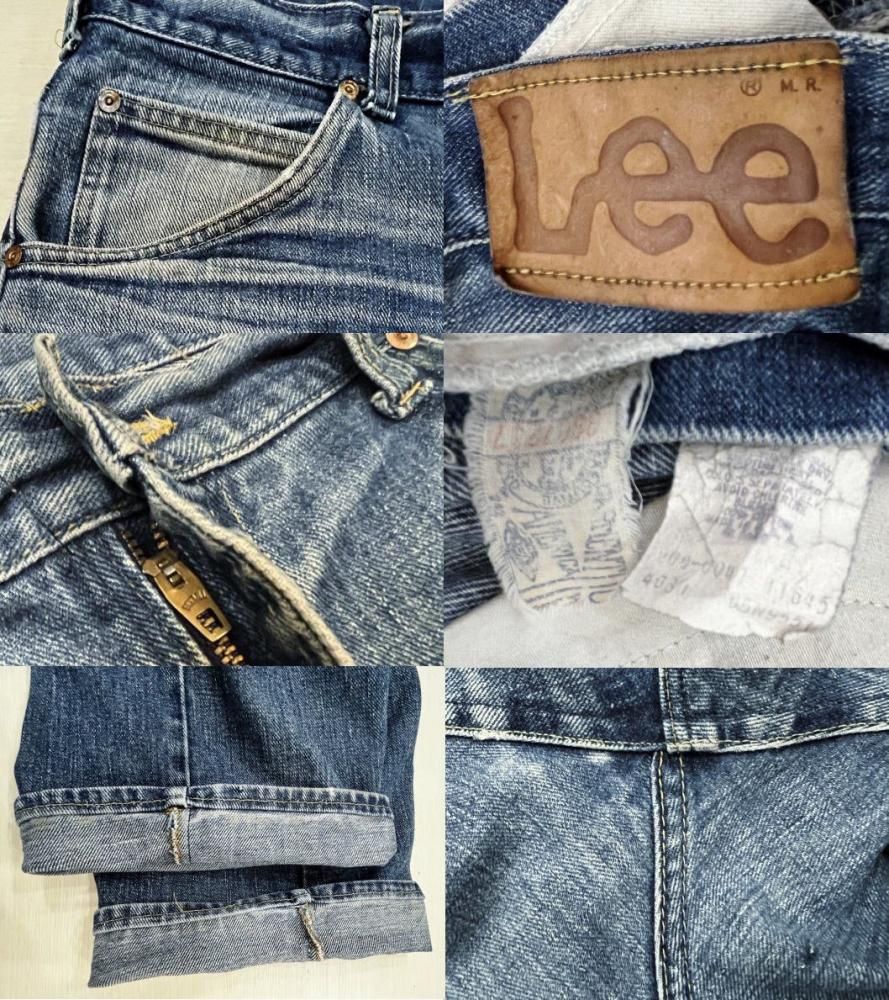 LEE200 ストレート 激ヒゲ 縦落ち 古着 70S リー200 ビンテージ LEE200 ストレート 激ヒゲ 縦落ち 古着 70S リー200 ビンテージ