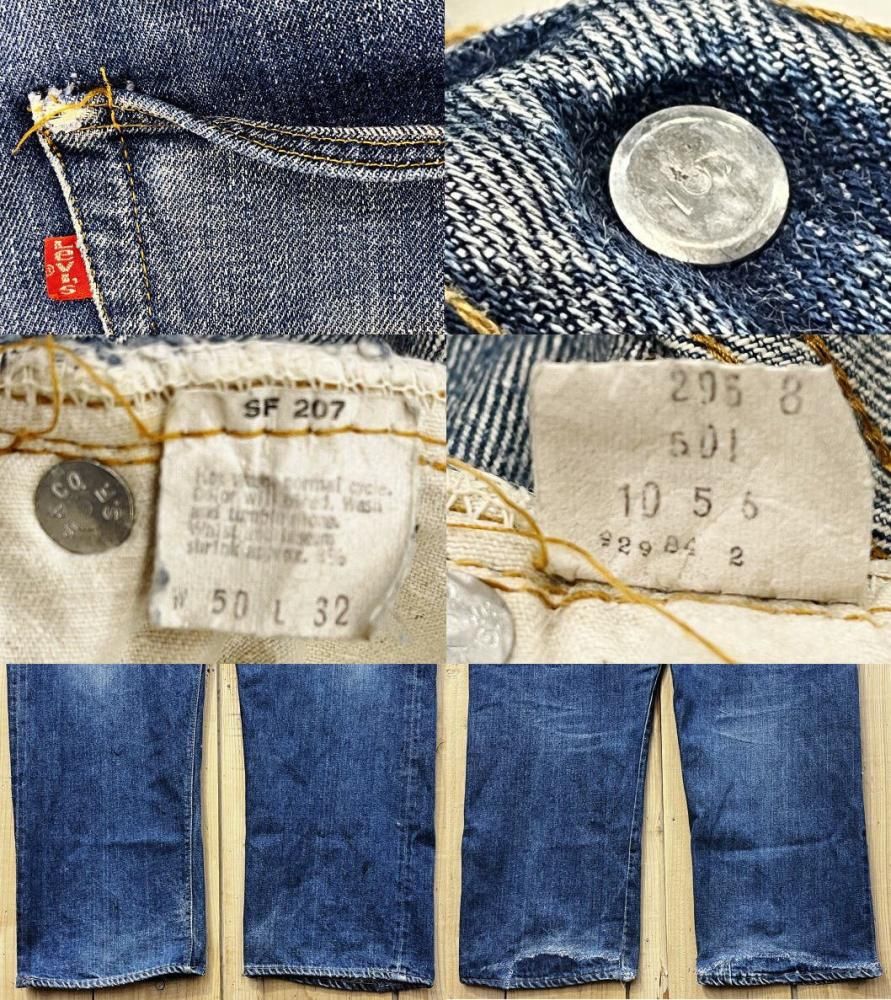 ビンテージ リーバイス501 赤耳 66前期 大きいサイズ 古着 W47 ビンテージ リーバイス501 赤耳 66前期 大きいサイズ 古着 W47