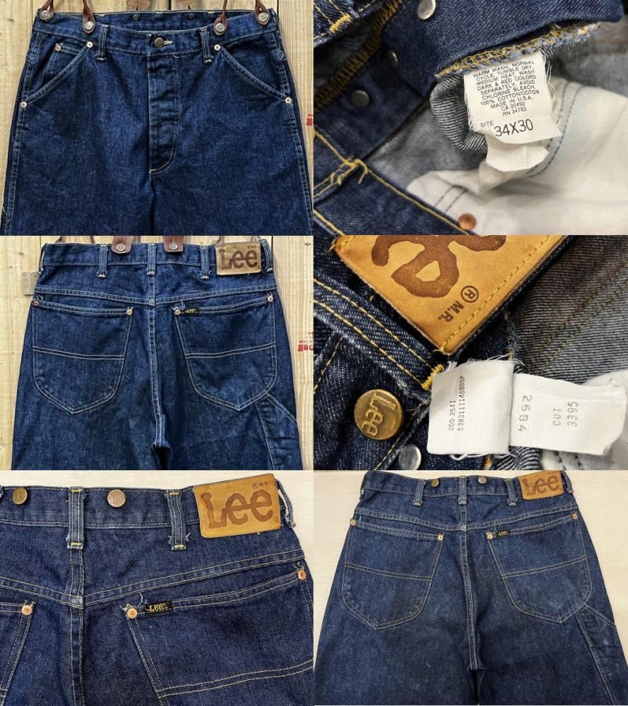激レア LEEペインターパンツ 古着 サスペンダー付き ワン