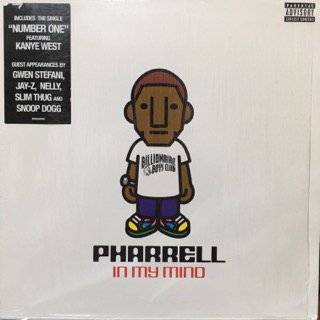 PHARRELL/in my mind