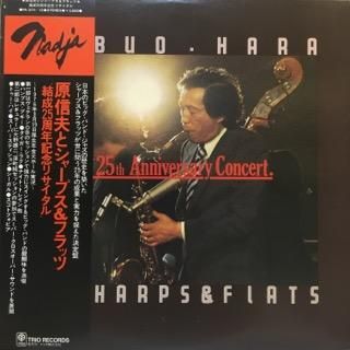 レコード　寺山修司　大道芸 寺山修司/ 大道芸 DAI-DO-GEIの通販可能商品 - SHOPS