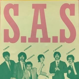 桑田佳祐・原由子/WEDDING MESSAGE - 中古レコード通販 アビーロード
